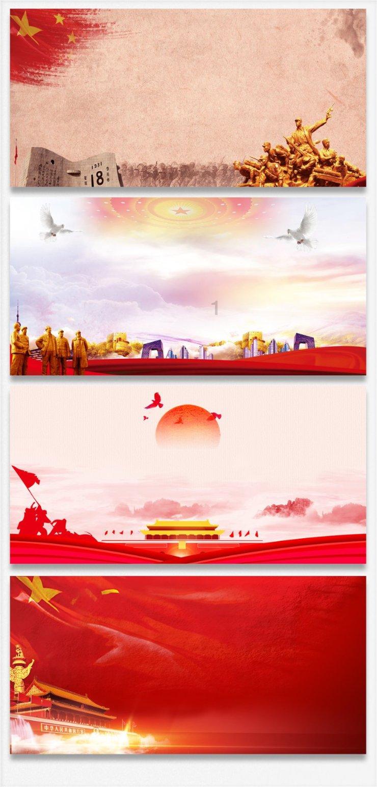 解锁婚后第一年该去老公家过年还是回家过年?,畅享智慧互助